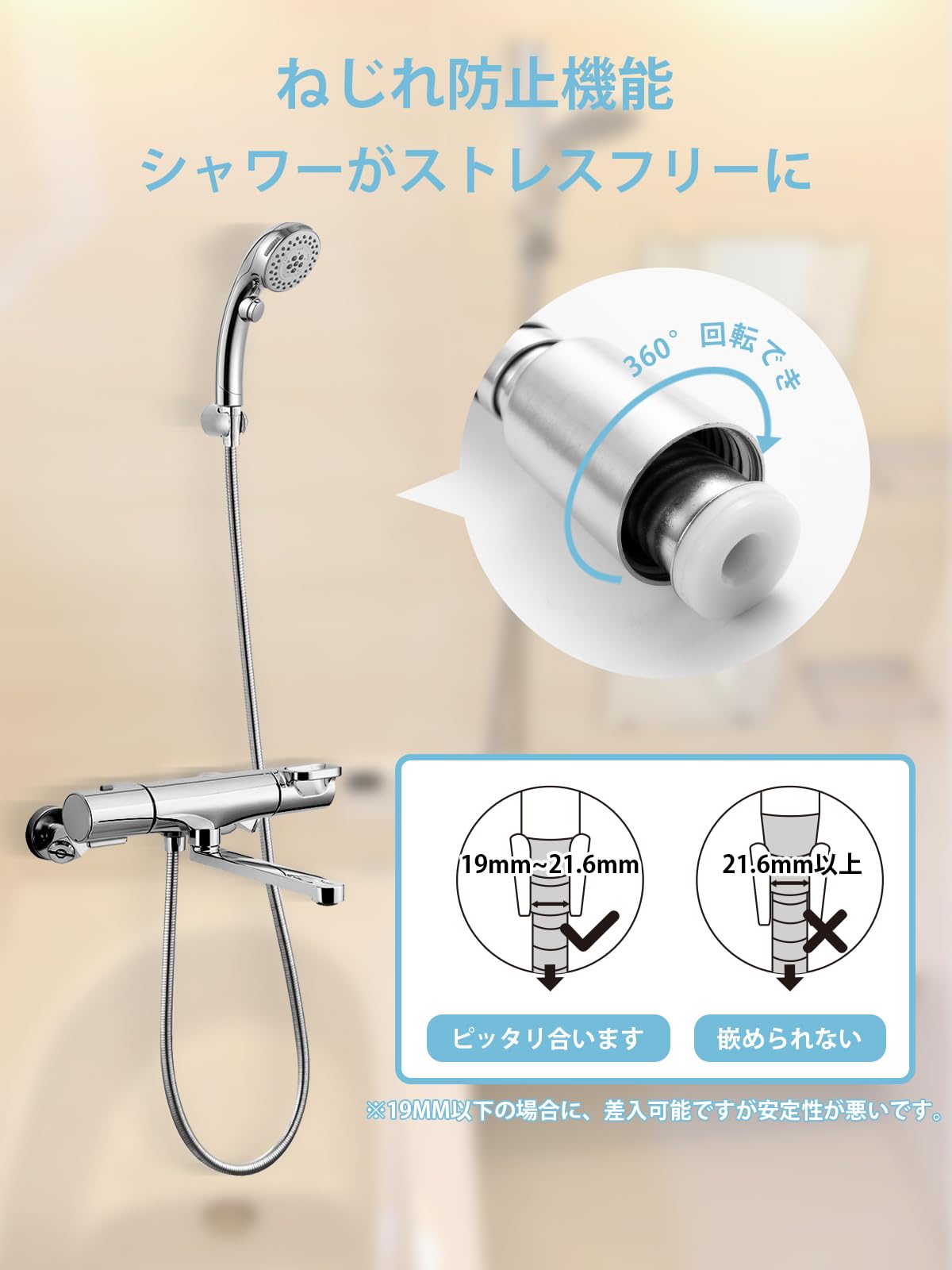 Amazon | OFFO シャワーホース 1.6m ステンレス 交換用 防爆漏れ防止
